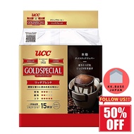 UCC Gold Special Drip Coffee Rich Blend for 15 Cups [Made in Japan] [Direct from Japan]