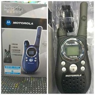 Motorola T-6508 對講機 , 香港行貨