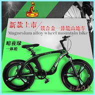 Mountain Bike Full Suspension Mountain Bicycle For Children Primary School Student Disc ke Mountain Bike Vehicle Delivery Bestselling Classic Style