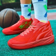 445 Sports LAMELO BALL 2 May Spike Basketball Shoes Rubber Shoes High YIQI Cut For Men Shoes