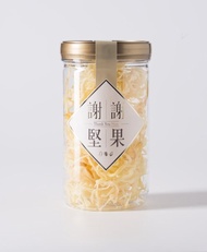 【乳酪絲】(密封罐)(嚴選素食零嘴)(濃郁不死鹹美味又健康)(奶素)