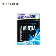 朝日 Asahi - MINTIA 超涼薄荷糖 50g(平行進口)