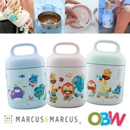 Marcus & Marcus Thermal Food Jar | Kids Lunch Box