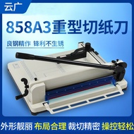 Heavy Duty Paper Cutter Yunguang Type 858 A3 Thick Layer Paper Cutter Cutter Paper Cutter Paper Cutt