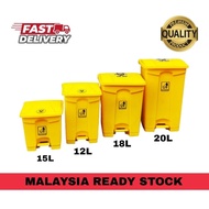 Waste Bin Tong Sampah Klinikal Kuning