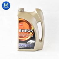 น้ำมันเครื่อง ENEOS NIPPON OIL POWER(20W50)4L (40001231) (สินค้าได้รับตามรูปที่แสดง)