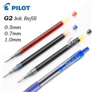 PILOT G2 Ink Gel Refill 0.5mm / 0.7mm / 1.0mm | G2 refill