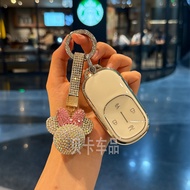 Suitable for 26 Models Weilai ES8 Key Case ES9 Key Case Weilai es8 Car Key Protective Case High-End 