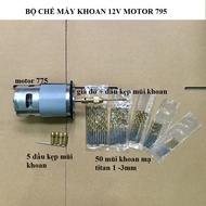 Drill kit for motor 775,795,895
