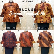 Blouse / Blouse Batik / Blouse Wanita / Blus / Bluse Cewek Sogan Batik