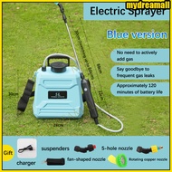 [Ready]5L Portable Electric Sprayer / Rechargeable Sprayer / Pesticide Sprayer / Garden Sprayer