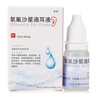 Lufei ofloxacin ear drops 0.3% * 10ml * 1 bottle/box rxgreen ofloxacin ear drop 0.3% * 10ml * 1 bott