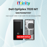 Dell PC OptiPlex Tower 7020 SNS7020MT057 i5 เดลล์ คอมพิวเตอร์ตั้งโต๊ะ รับประกัน 3 ปี On-Site
