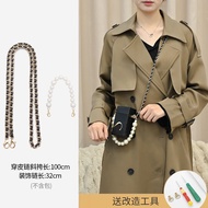 กระเป๋าสะพายข้างแบบสะพายข้างสำหรับปรับเปลี่ยน YSL Libre Perfume Lipstick Box DIY สายโซ่กระเป๋าสะพายข