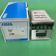 Hot Style Yangming FOTEK Digital Display Counter HC-21P HC-31P HC-41P HC-51P HC-61P Counter