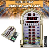 Al- Harameen Mosque Pray Clock Muslim Wall Table Digital Clock Prayer Crescent For Mosque JAM DINDING AZAN