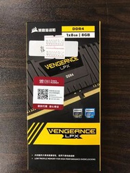 海盜船Vengance LPX 8g 3200