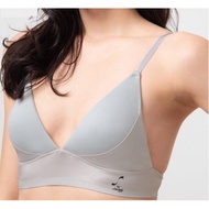 Triumph Sloggi 1806 frameless female bras are thin, smooth trophy, back version with 2 fasteners