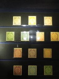 大清郵票 (original gum)