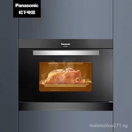 Panasonic Micro Steaming and Baking Embedded All-in-One Machine Home Intelligent Electric Steam Box Oven Microwave Oven Three-in-OneNN-CS8NK