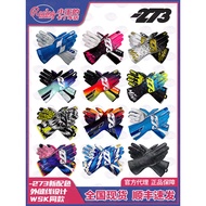 2025New minus273Go-kart racing gloves Lightweight, breathable, and non-slip Outer seam Track-specifi