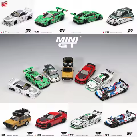 [PreSale] MINI GT 1:64 LB 180SX Abarth 595 TY R32 LB Kaido Works TAS GT3R #77 AO M Hybrid V8 Mustang