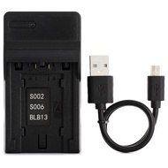 CGA-S002 USB Charger for Panasonic Lumix DMC-FZ1, DMC-FZ10, DMC-FZ15, DMC-FZ18, DMC-FZ20, DMC-FZ28, 