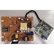 Dell E210C E2210HC Drive Board E2210C E2210HC Power Board 715G3537-1-HF