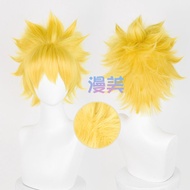 Manmei Naruto Cosplay Bộ Tóc Giả Lông Tơ Áo Ngược Cong Tóc Ngắn Anime Mặt Nạ Cho Tiệc Hóa Trang Hall