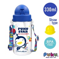 PUKU Friends Tritan Straw Canteen 330ml