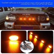 Mitsubishi Pajero V43 V45 V46 V23 V25 V26 หินทรายบังแดดกันฝนการปรับเปลี่ยนอุปกรณ์เสริมฝาครอบเครื่องย