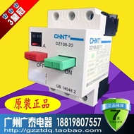 Zhengtai DZ108-20/111 Motor Circuit Breaker 4A 6.3A 10A Motor Protector Motor Circuit Breaker
