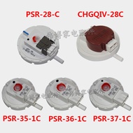 Suitable for Panasonic Water Level Sensor Washing Machine Water Level Switch PSR28-C/35-1C/36-1C/37-