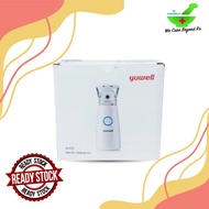 YUWELL M102 MESH NEBULIZER