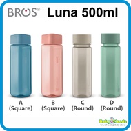 Bros Luna Water Bottle 500ml