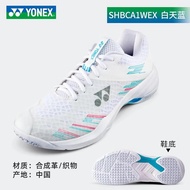 YONEX羽毛球鞋男女款YY专业运动鞋防滑超轻透气CA1