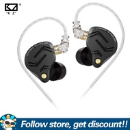 KZ ZS12 PRO X อินเอียร์หูฟังตัดเสียงรบกวนสำหรับเล่นกีฬาทำจากโลหะทั้งตัวที่อุดหูมีความสะดวกสบายในการส