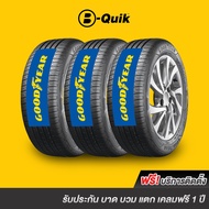 GOODYEAR จำนวน 1 เส้นยางรถยนต์ รถเก๋ง, กระบะ, SUV ขอบ 15"-18"