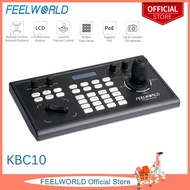 ตัวควบคุมกล้อง PTZ KBC10 FEELWORLD พร้อมจอยสติ๊กและการควบคุมแป้นพิมพ์หน้าจอ LCD รองรับการสตรีมมิ่งสด
