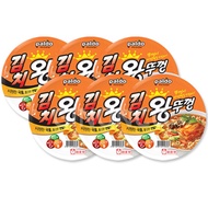 6 pieces of Paldo Wanglid kimchi 110g / large bowl cup ramen bowl noodles
