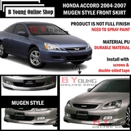 HONDA ACCORD 2004-2007 FRONT SKIRT OE MUGEN LOOK POLYURETHANE (PU) SKIRT LIP BODYKIT