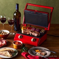 Japanese Bruno Sandwich Maker Household Breakfast Maker Press Toast Bread Panini Light Food Maker Mu