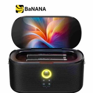 ลำโพงบลูทูธ Ikarao Shell S1 สุดยอดประสบการณ์เสียงและคาราโอเกะพกพา by Banana IT
