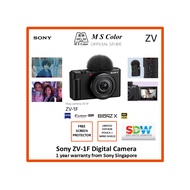 [READY STOCK] Sony ZV1F Vlogging Camera | Zeiss 20mm f/2.8 Lens | 20.1 MP | UHD 4K30p | High Quality