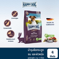HAPPY DOG Mini Ireland สุนัขโตพันธุ์เล็ก-กลาง สูตรเนื้อกระต่ายป่าและปลาแซลมอน 4 Kg
