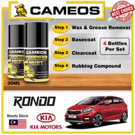 NAZA KIA RONDO - Paint Repair Kit - Car Touch Up Paint - Scratch Removal - Cameos Combo Set - Automotive Paint