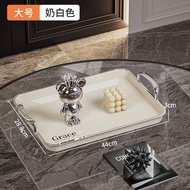 Rectangular Tray Ins High Aesthetic Living Room Home Use Tea Cup Water Cup Tea Plate Luxury Dim Sum