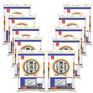 แพ็คสุดคุ้ม นีงาตะโคชิฮิคาริ 2กก. x 10 ถุง / Niigata Koshihikari 2kg. x 10/ 日本米 新潟コシヒカリ