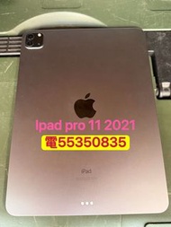 ❤️請致電55350835或ws我❤️Apple iPad pro 11 3 2021 m1 m2 128GB 256gb 99%新ipad pro 11 m1香港行貨256GB  512gb Tab