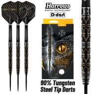 HARROWS STEEL TIP DARTS - 23G TAIPAN 90% TUNGSTEN STEEL TIP DART